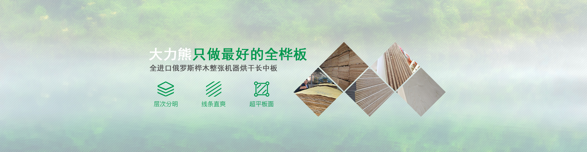 張家口商標(biāo)注冊(cè)專(zhuān)業(yè)服務(wù)，省心放心